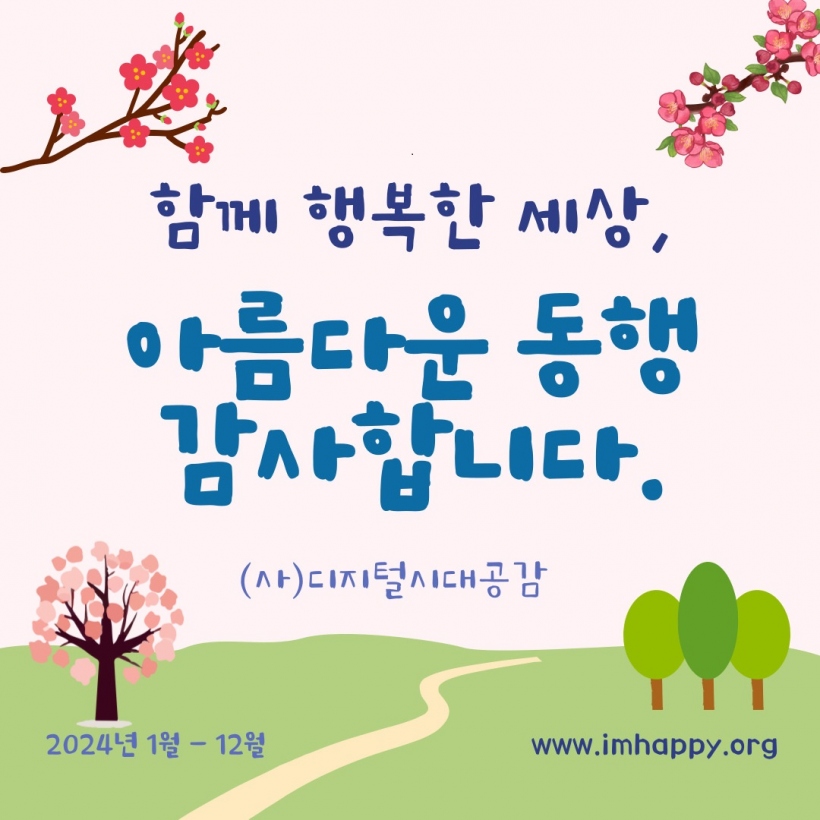 1b6eacf7a4aa06fa1a59e9f26c8f1068_1741600070_3793.jpg