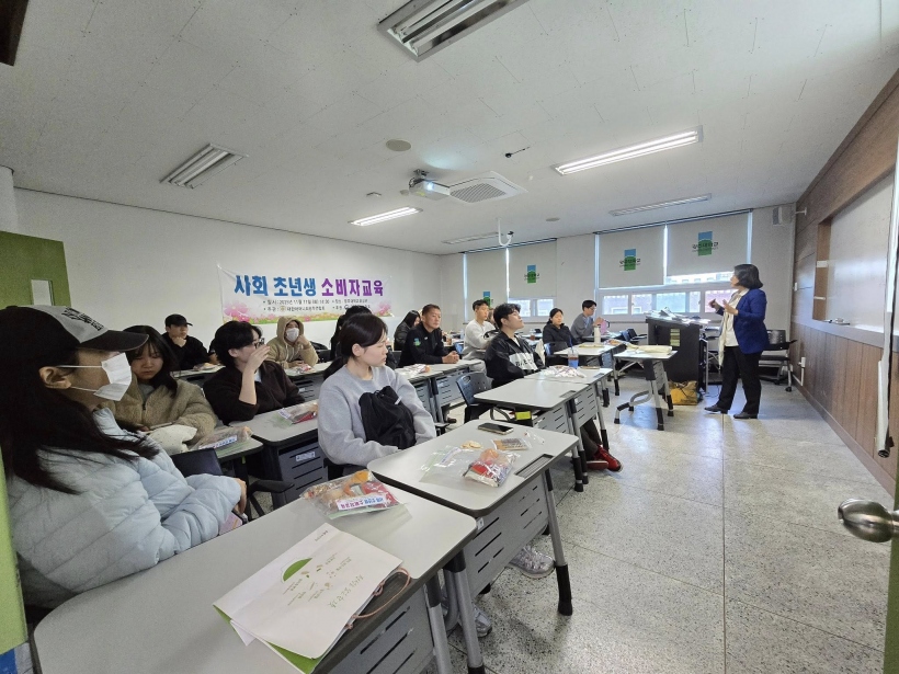 4251d1d705ef1da76db036526f2fd7ac_1762934017_7253.jpg 4251d1d705ef1da76db036526f2fd7ac_1762934017_7253.jpg