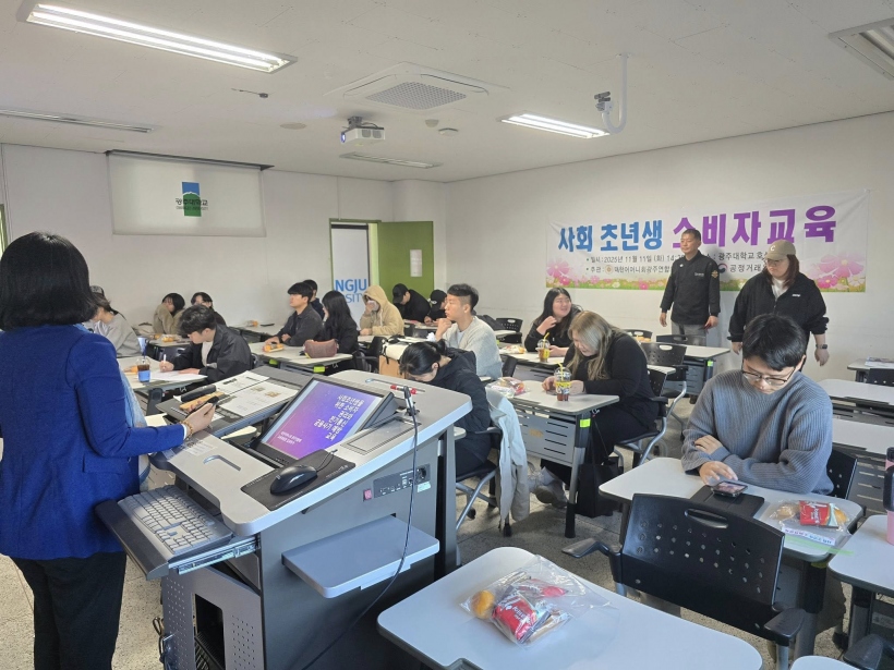 4251d1d705ef1da76db036526f2fd7ac_1762940940_5728.jpg 4251d1d705ef1da76db036526f2fd7ac_1762940940_5728.jpg