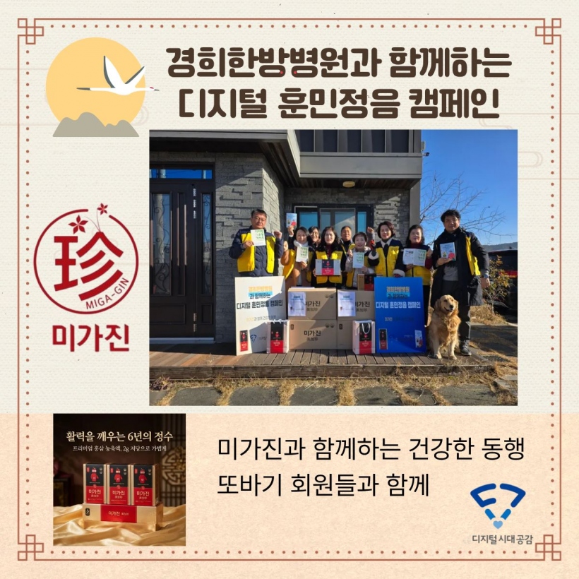 1579d228161a8cc78d4b59ce48c08fdf_1767105833_3386.jpg 1579d228161a8cc78d4b59ce48c08fdf_1767105833_3386.jpg