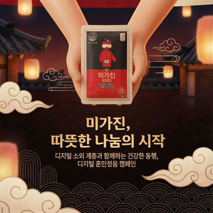 c43232cd74f4b443f36bf8863029102f_1766928124_2339.jpg c43232cd74f4b443f36bf8863029102f_1766928124_2339.jpg