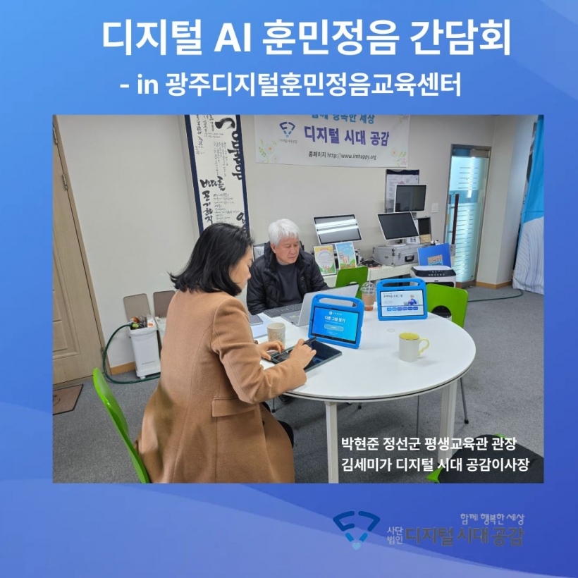 c415fb014f5ec9491400896a0a1d177d_1771833160_0518.jpg c415fb014f5ec9491400896a0a1d177d_1771833160_0518.jpg