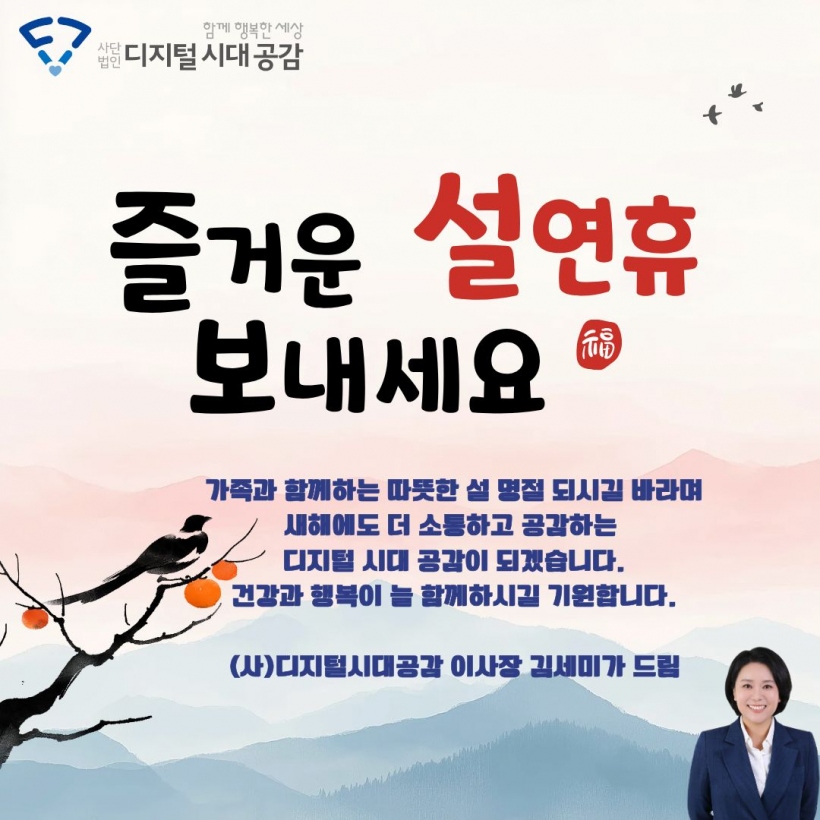 dbeeca2bd84650af3478cf69273a2b7c_1770950368_4001.jpg dbeeca2bd84650af3478cf69273a2b7c_1770950368_4001.jpg