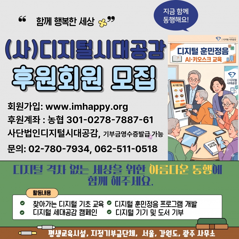 b653535b747a35d1a6d9a79cd375e34b_1792980604_0704.jpg